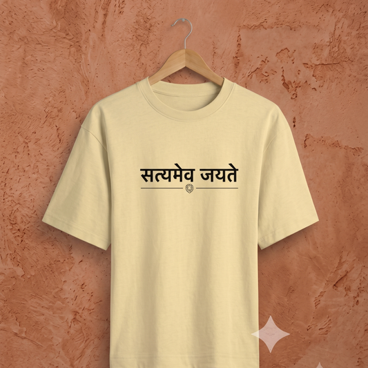 Unisex Oversized Standard T-Shirt